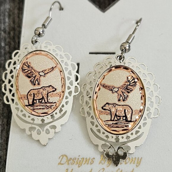 Copper Reflections Earrings Bear Eagle Copper Brass Hand Crafted First Nations - Picture 6 of 10